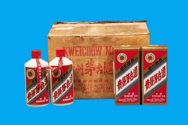 乐陵市回收陈年茅台酒