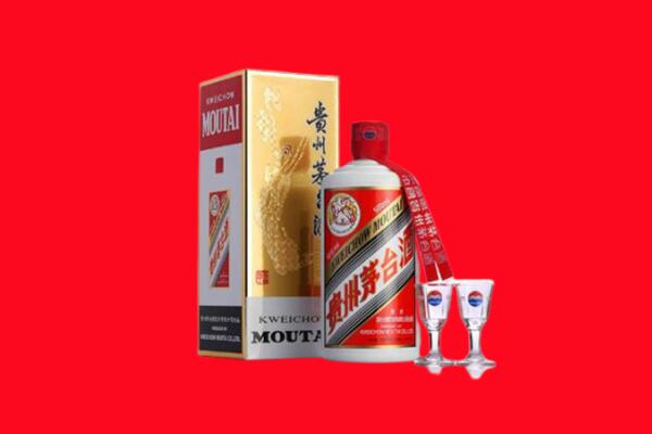 乐陵市回收茅台酒