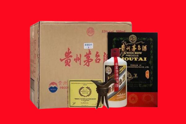 乐陵市剑南春周边回收