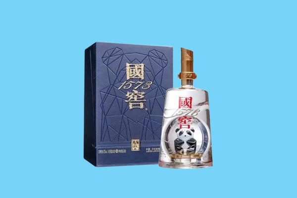 乐陵市回收国窖1573